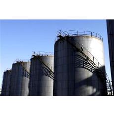 Crude Oil Storage Tank