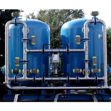 Activated Carbon Filter System