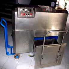 Bio Waste Crusher Machine