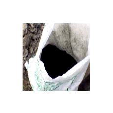 Agriculture Purpose Organic Manure