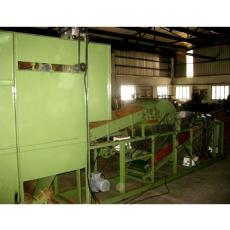 Auto Feed Slivering Machine