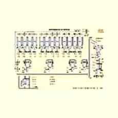 Electronic Weighing And Batching System