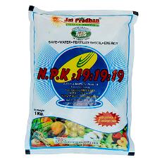 Packaged Water Soluble Fertilizer