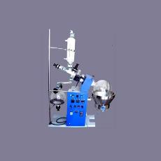 Rotary Vacuum Evaporator System