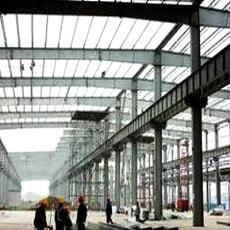 Industrial Grade Prefabricated Structure