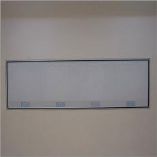 Flush/ Wall Mounted X-Ray View Panel