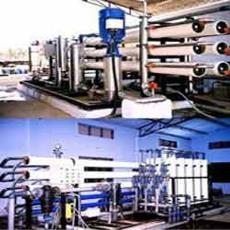 Reverse Osmosis Water Purification Plant