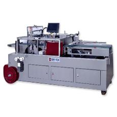 High Speed Shrink Wrapping Machine