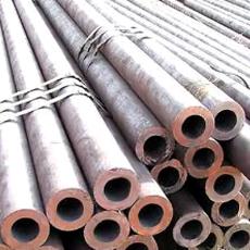 Corrosion Resistant Thermal Efficient Boiler Pipe