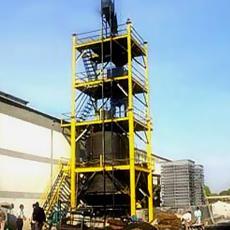 Thermally Efficient Gasifier Plant