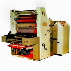 Sheet-Fed Fabricated Offset Printing Machine