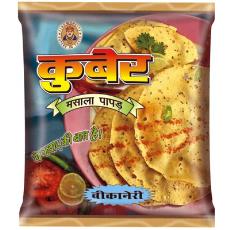 Masala Flavoured Lentil Papad