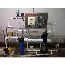 Water Filtration System For Pharmaceutical Industry