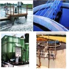 Precision Engineered Sewage Treatment Plant