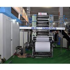 Web Offset Newspaper Printing Press