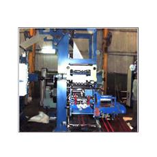 Industrial Purpose Paper Folding Machine