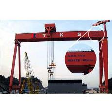 Modular Designed Dock Crane For Shipyards