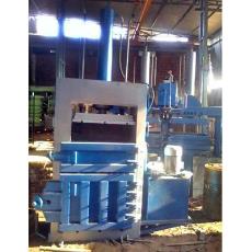 Hydraulically Operated Baler Machine