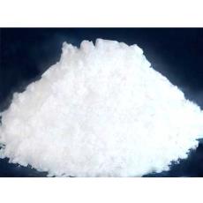 White Coloured Zinc Stearate Powder