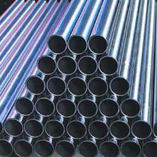 High Tensile Carbon Steel Pipes