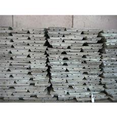 Industrial Grade Zinc Ingots