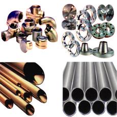 Industrial Grade Pipe Fitting