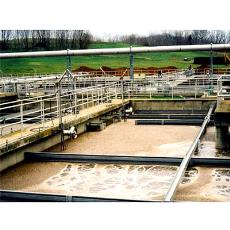 Waste Water Treatment Plant