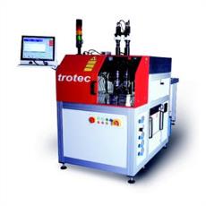 Stent Laser Cutting Machine