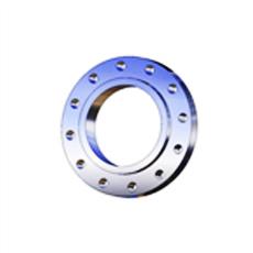 Slip-On Type Flange With Low Hub