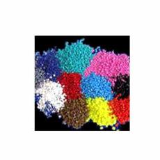 Plastic Granules Used For Pet Bottles