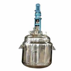 Industrial Grade Reactor Pressure Vessel