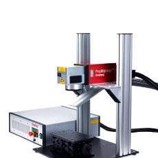 Commercial Purpose Laser Marking Machine