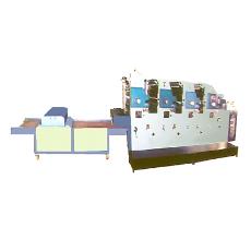 Uv Curing Attachment For Offset Printing Machine