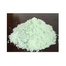 Odourless Anhydrous Ferrous Sulphate