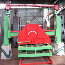 Granite Stone Cutter Machines