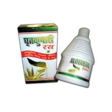 Hygienically Packed Aloe Vera Juice