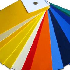 Polyvinyl Chloride Coated Tarpaulins