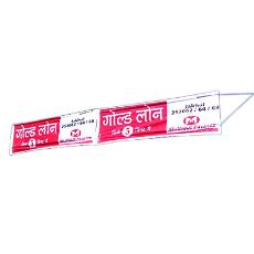 Colourful Advertising Screen Banner