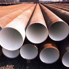 Carbon Steel Seamless Pipes