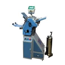 Paper Folding Perforating Machine