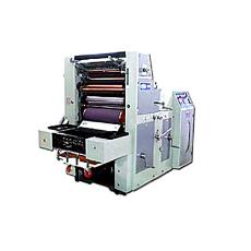 Offset Printing Machine With Dc Drive