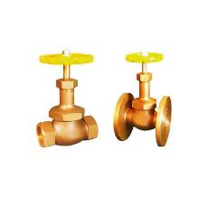 Metal Made Globe Valve