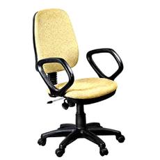 Chair With Back Rest