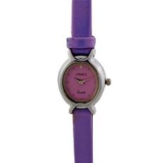 Oval Dial Ladies Wrist Watch