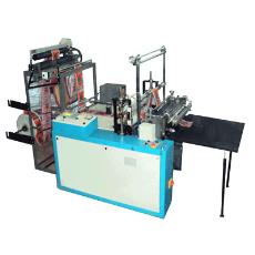 Automatic Bottom Sealed Bag Making Machine