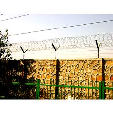 Razor Barbed Wire Fencing