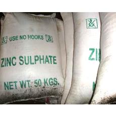 Zinc Sulphate Monohydrate Powder