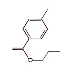 Propyl P-Hydroxybenzoate