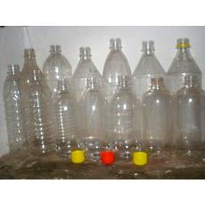 Packaged Drinking Water Bottles