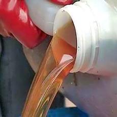 Light Diesel Oil Additive